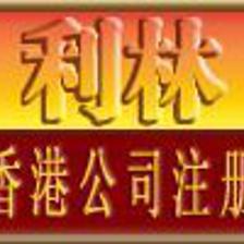 供應(yīng)汕頭市申請(qǐng)商標(biāo),商標(biāo)變更 ,國內(nèi)商標(biāo)_紡織皮革_世界工廠網(wǎng)中國產(chǎn)品信息庫