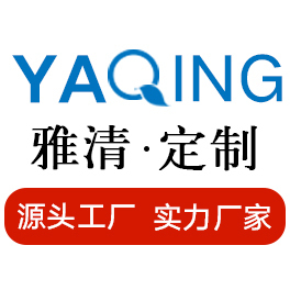 美容院產品加工-美容院專業線產品加工-美容院祛斑祛痘產品加工
