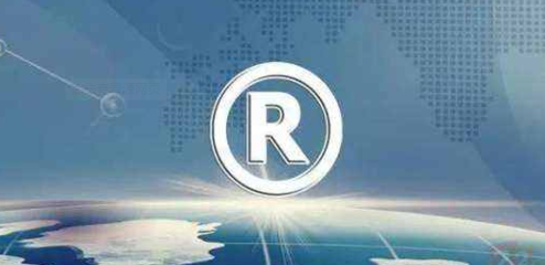 如何提高上海商標(biāo)注冊成功率 關(guān)鍵步驟與實(shí)用建議