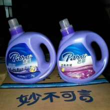 義烏市全有日用百貨商行 一元二元商品，點亮生活日常